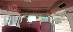 Foton View C2